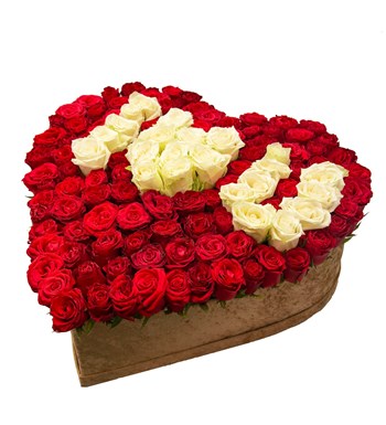 I Love U özgün ürün görünümü